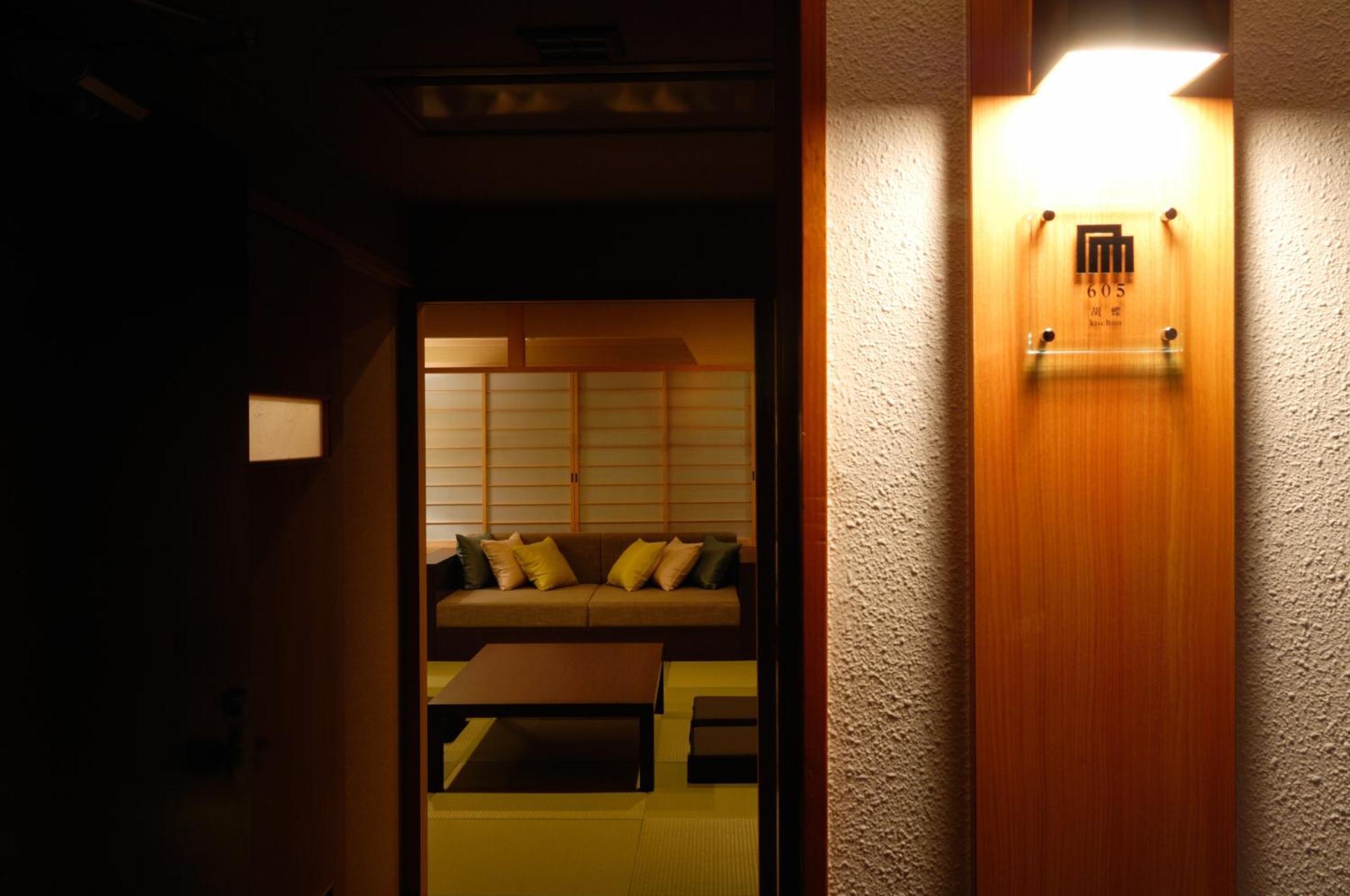 Kouyurou Ikawa Hotel Izunokuni Bilik gambar