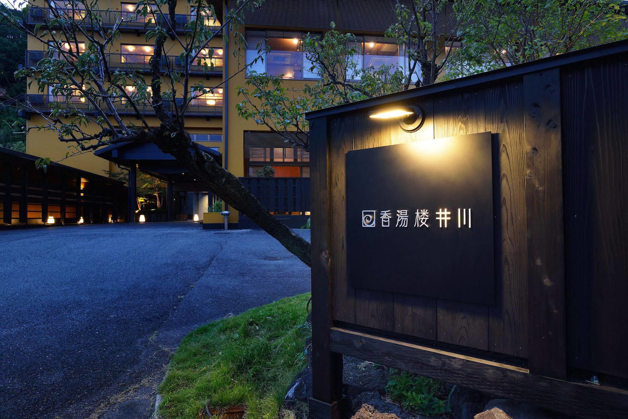 Kouyurou Ikawa Hotel Izunokuni Luaran gambar
